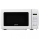 Микроволновка Ardesto GO-E722W