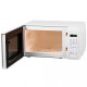 Микроволновка Ardesto GO-E722W