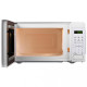 Микроволновка Ardesto GO-E722W