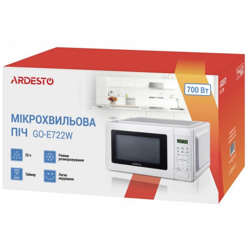 Мікрохвильовка Ardesto GO-E722W