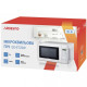 Микроволновка Ardesto GO-E722W