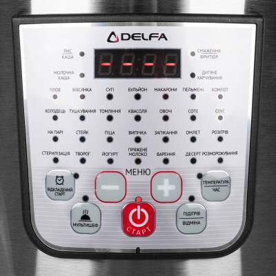 Мультиварка Delfa DMC-50H8