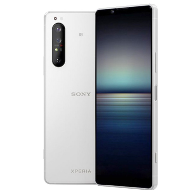 Смартфон Sony Xperia 1 II XQ-AT52 8/256GB White