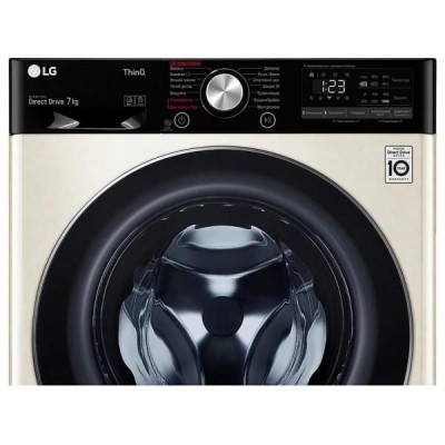 Стиральная машина автоматическая LG F2V5HS9B