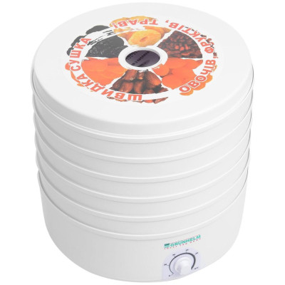 Сушіння Grunhelm BY1162