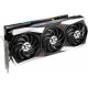 Відеокарта MSI Radeon RX 6800 GAMING X TRIO 16G