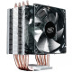 Повітряне охолодження Deepcool GAMMAXX C40