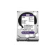 Жорсткий диск WD Purple (WD20PURZ)