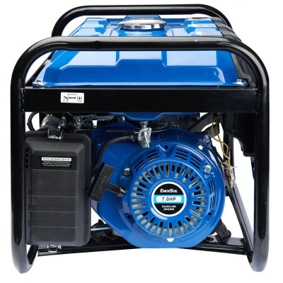 Бензиновий генератор EnerSol EPG-2800S
