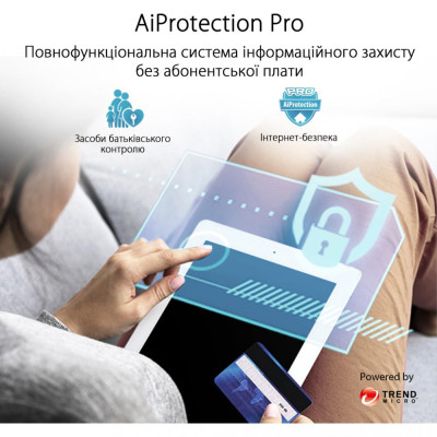 Бездротовий маршрутизатор ASUS ZenWiFi AX Hybrid XP4 1-Pack White Бездротовий маршрутизатор ASUS ZenWiFi AX Hybrid XP4 1-Pack White