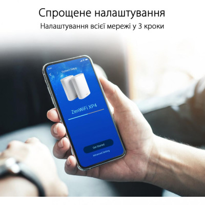 Бездротовий маршрутизатор ASUS ZenWiFi AX Hybrid XP4 1-Pack White Бездротовий маршрутизатор ASUS ZenWiFi AX Hybrid XP4 1-Pack White