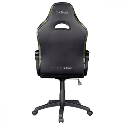 Комп'ютерне крісло для геймера Trust GXT 701C Ryon Black/Camo (24582) Комп'ютерне крісло для геймера Trust GXT 701C Ryon Black/Camo (24582)