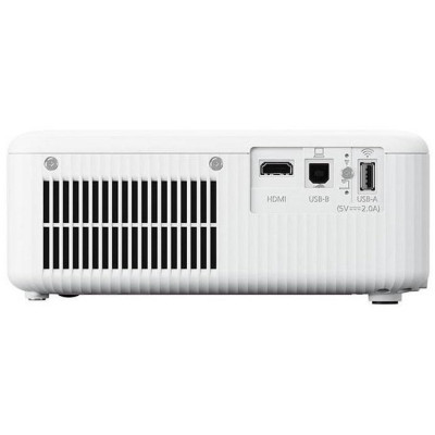 Короткофокусний проектор Epson CO-WX01 (V11HA86240)