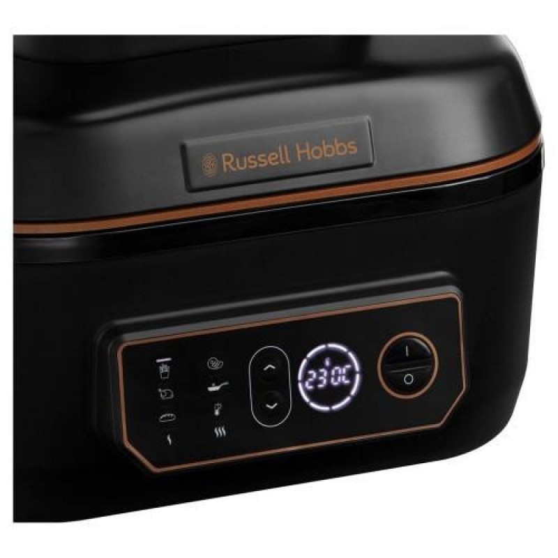 Мультипіч (аерофритюрниця) Russell Hobbs SatisFry Air&Grill 26520-56