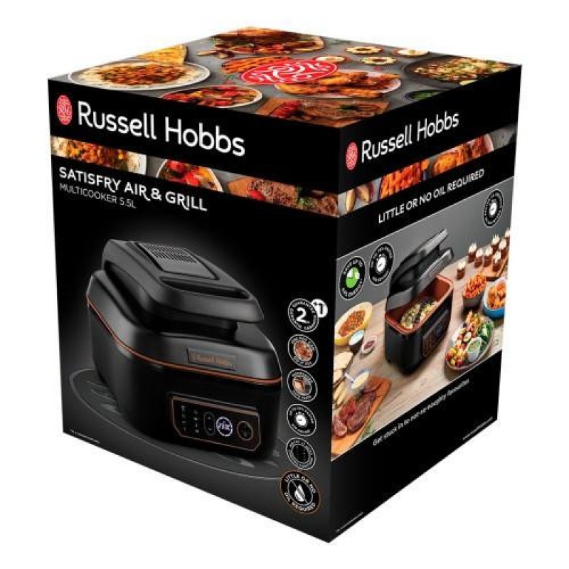 Мультипіч (аерофритюрниця) Russell Hobbs SatisFry Air&Grill 26520-56