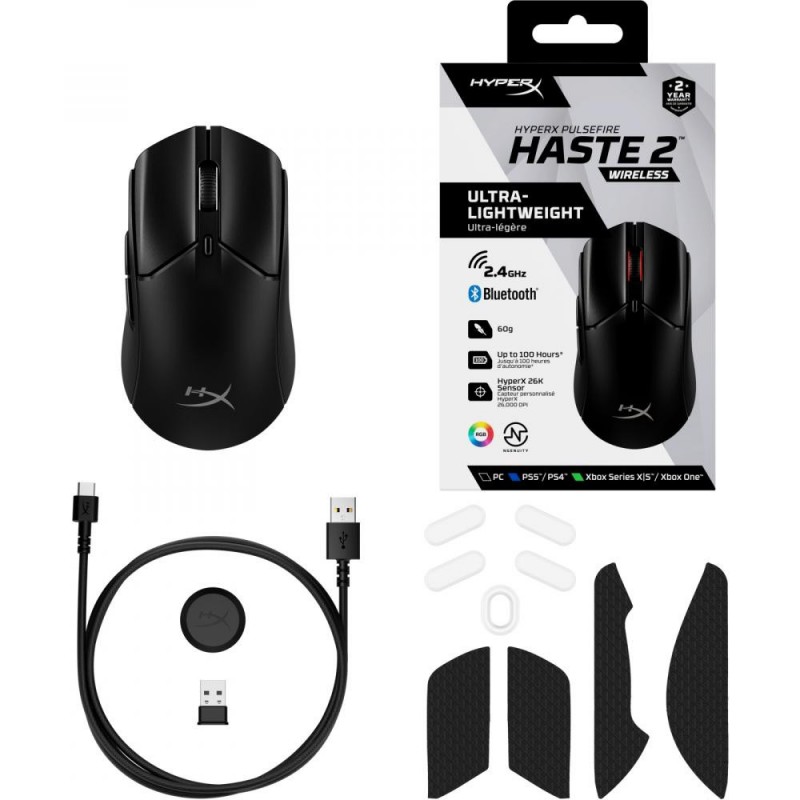 Миша HyperX Pulsefire Haste 2 Wireless Black (6N0B0AA)