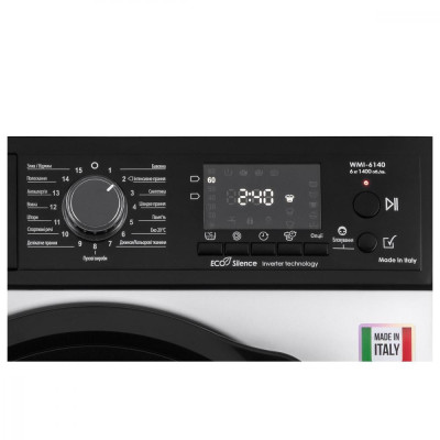 Пральна машина автоматична Ardesto WMI-6140