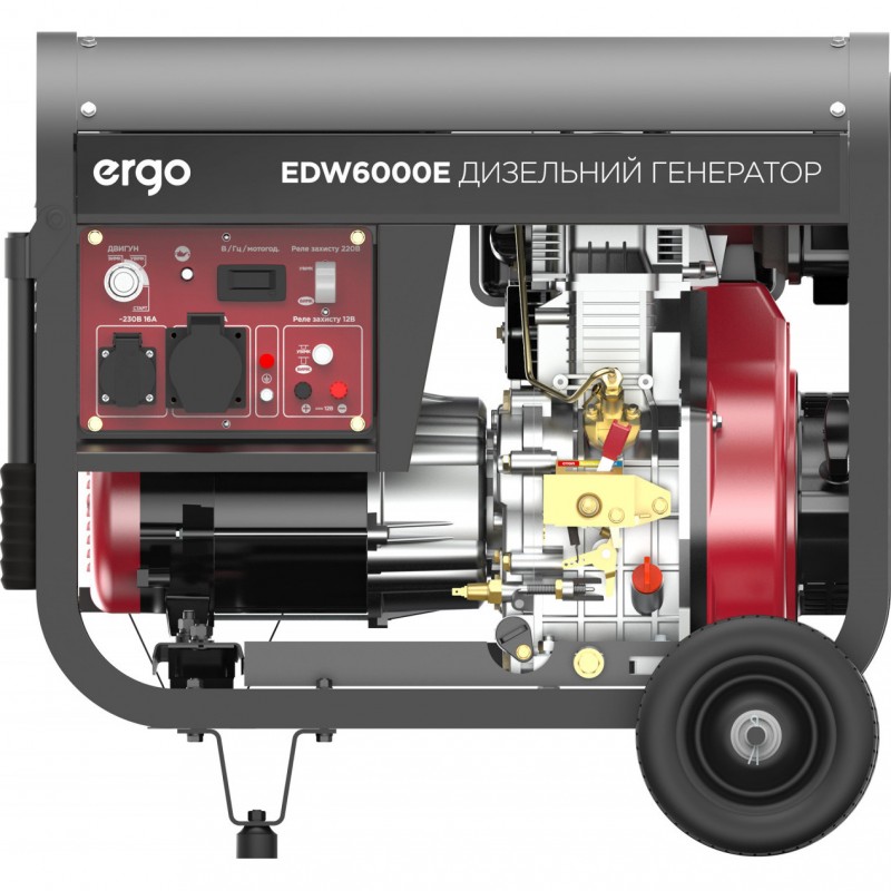 Дизельний генератор ERGO EDW6000E