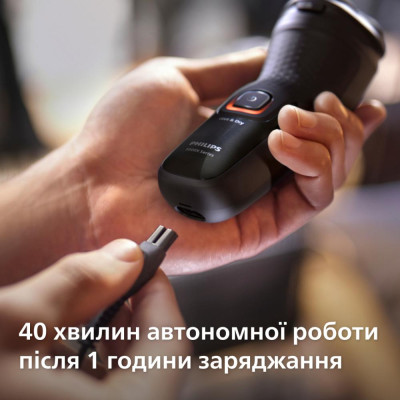Електробритва чоловіча Philips Shaver Series 3000X X3051/00