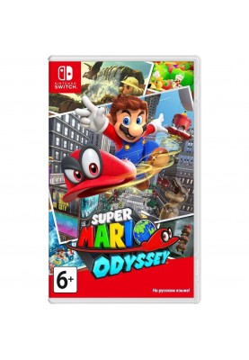 Гра для Nintendo Switch Super Mario Odyssey Nintendo Switch (45496424152)
