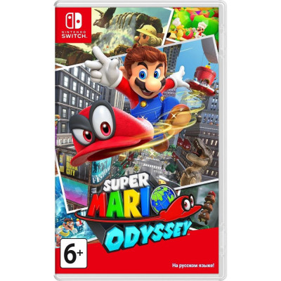 Гра для Nintendo Switch Super Mario Odyssey Nintendo Switch (45496424152)