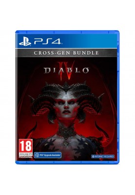 Ігра для PS4 Diablo IV PS4 (5030917298196)
