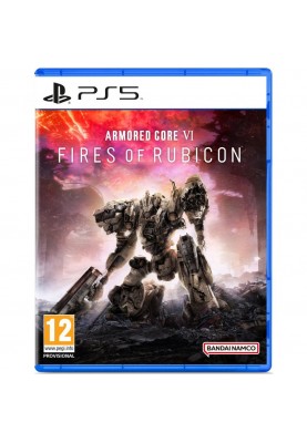Гра для PS5 Armored Core VI: Fires of Rubicon Launch Edition PS5 (3391892027365)