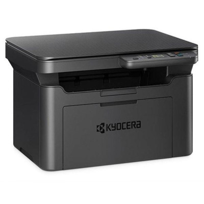 БФП Kyocera MA2000 (1102Y83NX0)