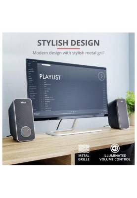 Мультимедійна акустика Trust Arys Speaker Set USB Black (20179)