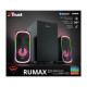 Мультимедійна акустика Trust GXT 635 Rumax RGB Black (23927)