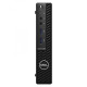 Неттоп Dell OptiPlex 3080 MFF (210-AVPN-10MT21)