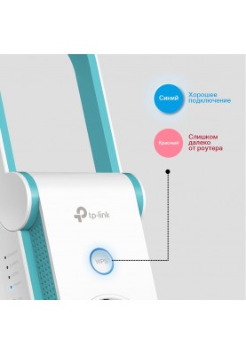 Повторювач Wi-Fi TP-Link RE365