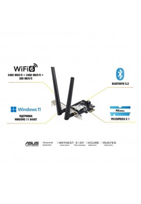 Wi-Fi адаптер ASUS PCE-AXE5400