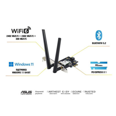 Wi-Fi адаптер ASUS PCE-AXE5400
