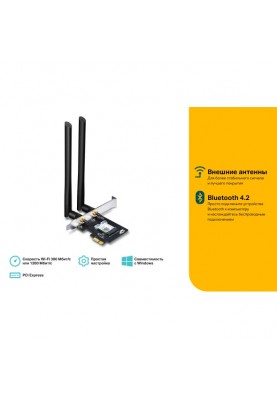 Wi-Fi адаптер TP-Link Archer T5E