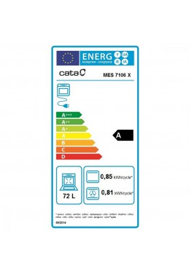 Духовка електрична Cata MES 7106 X (07044606)