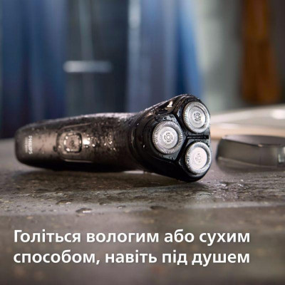 Електробритва чоловіча Philips S1141/00