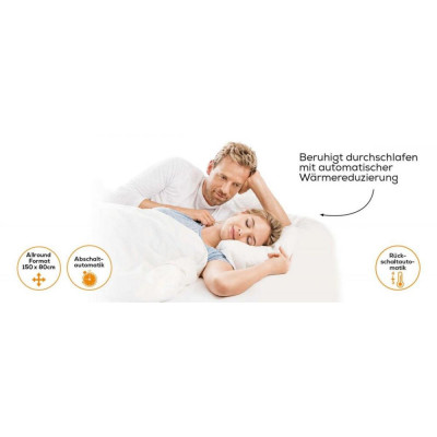 Електропростирадло Beurer UB 60