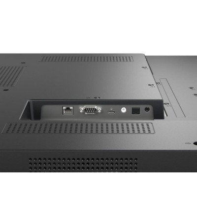 Інформаційний дисплей NEC MultiSync E558 (60005054)