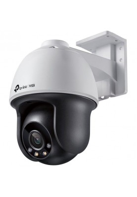 IP-камера відеоспостереження TP-Link VIGI C540-4