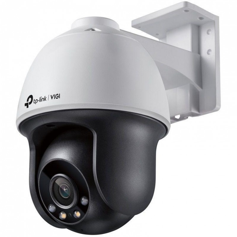 IP-камера відеоспостереження TP-Link VIGI C540-4