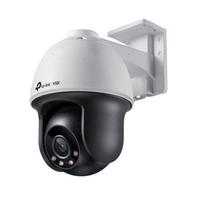 IP-камера відеоспостереження TP-Link VIGI C540-4