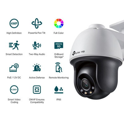 IP-камера відеоспостереження TP-Link VIGI C540-4