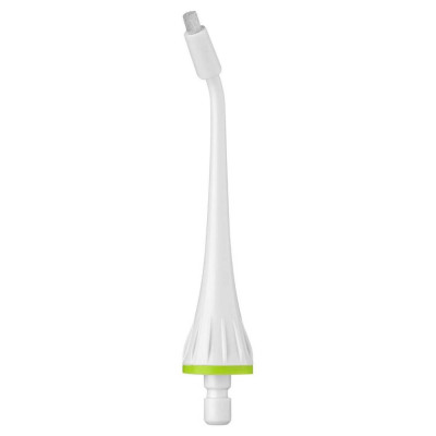 Іригатор Sencor SOI 1101RD