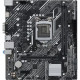 Материнська плата ASUS PRIME H510M-K