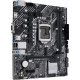 Материнська плата ASUS PRIME H510M-K