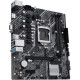 Материнська плата ASUS PRIME H510M-K