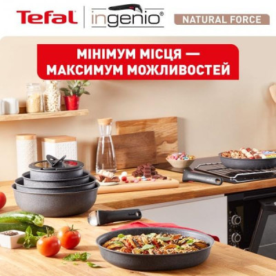 Набір сковорідок Tefal Ingenio Natural Force (L3969102)