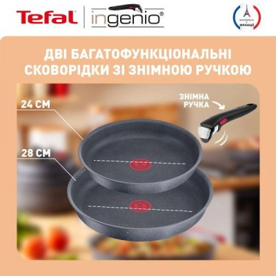 Набір сковорідок Tefal Ingenio Natural Force (L3969102)