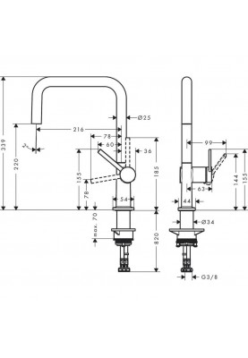 Змішувач для кухонного миття Hansgrohe Talis 72806800